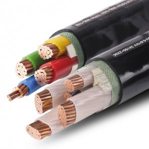 YJY CABLE